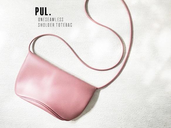 春の数量限定SALE！【PUL】長財布も入るサコッシュ　ショルダーポシェット　防水　ワンシームレス(BM210007)1枚目の画像